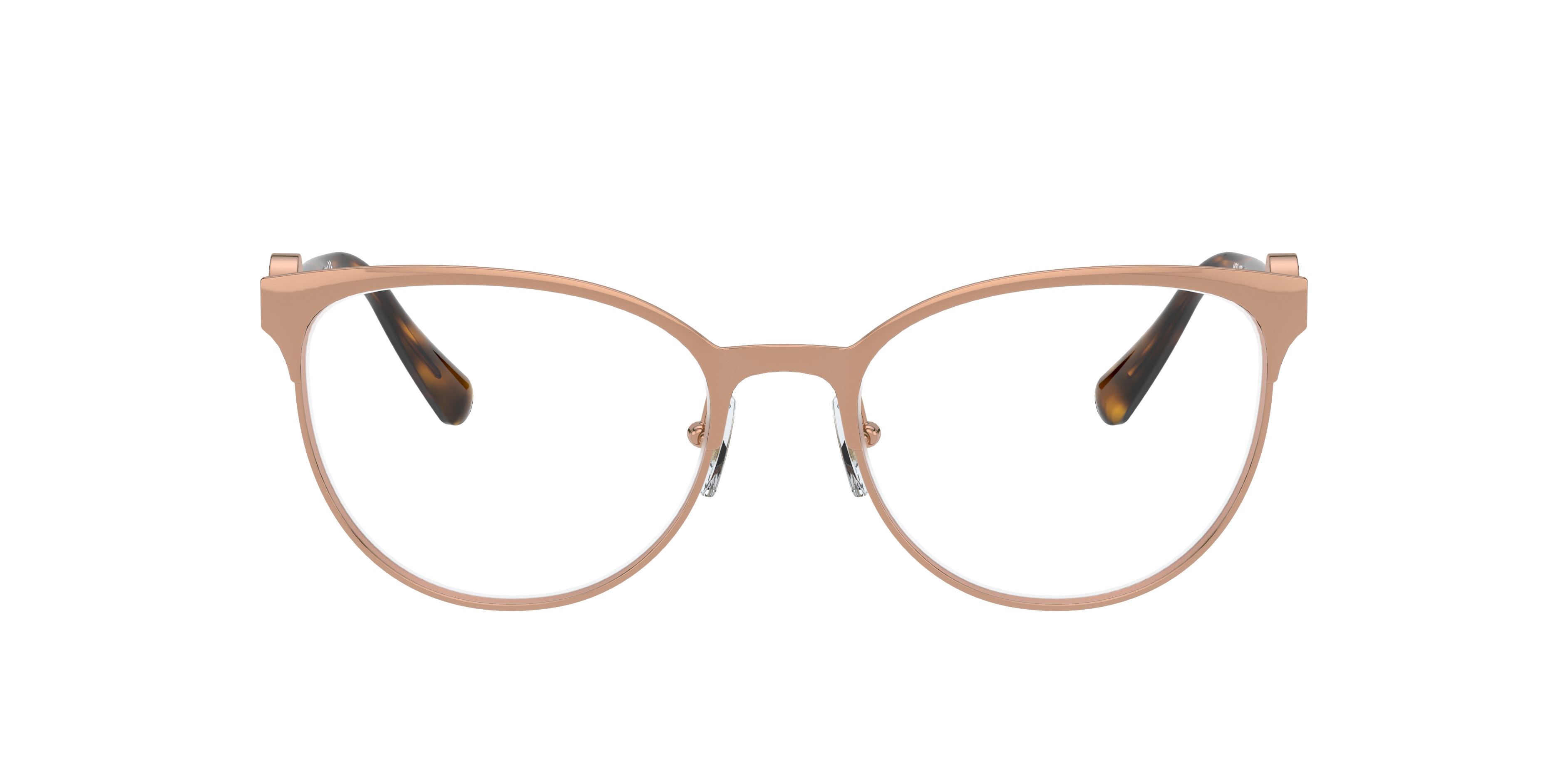 Versace VE1271 Eyeglasses | LensCrafters