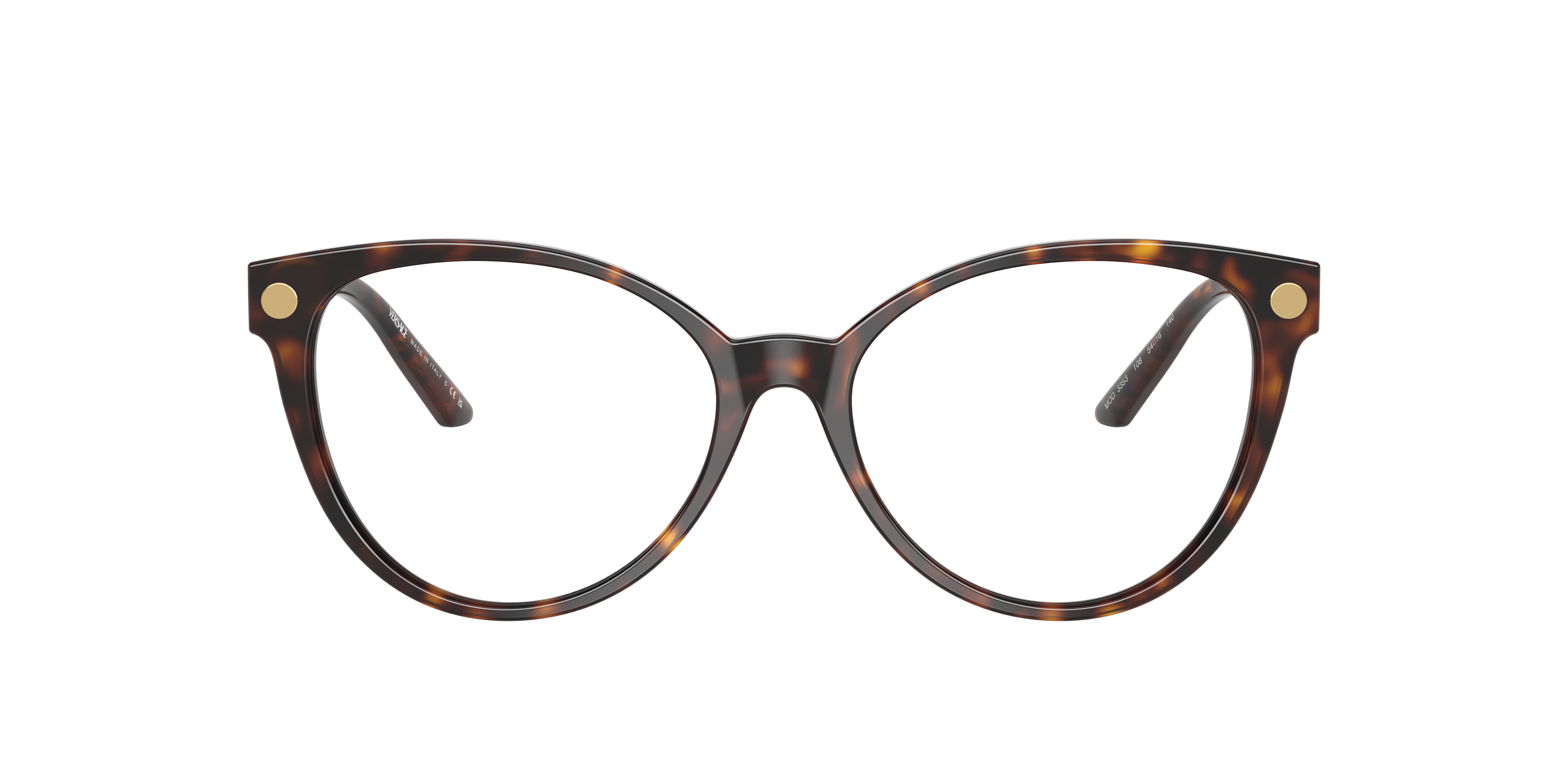 Versace VE3353 Eyeglasses | LensCrafters