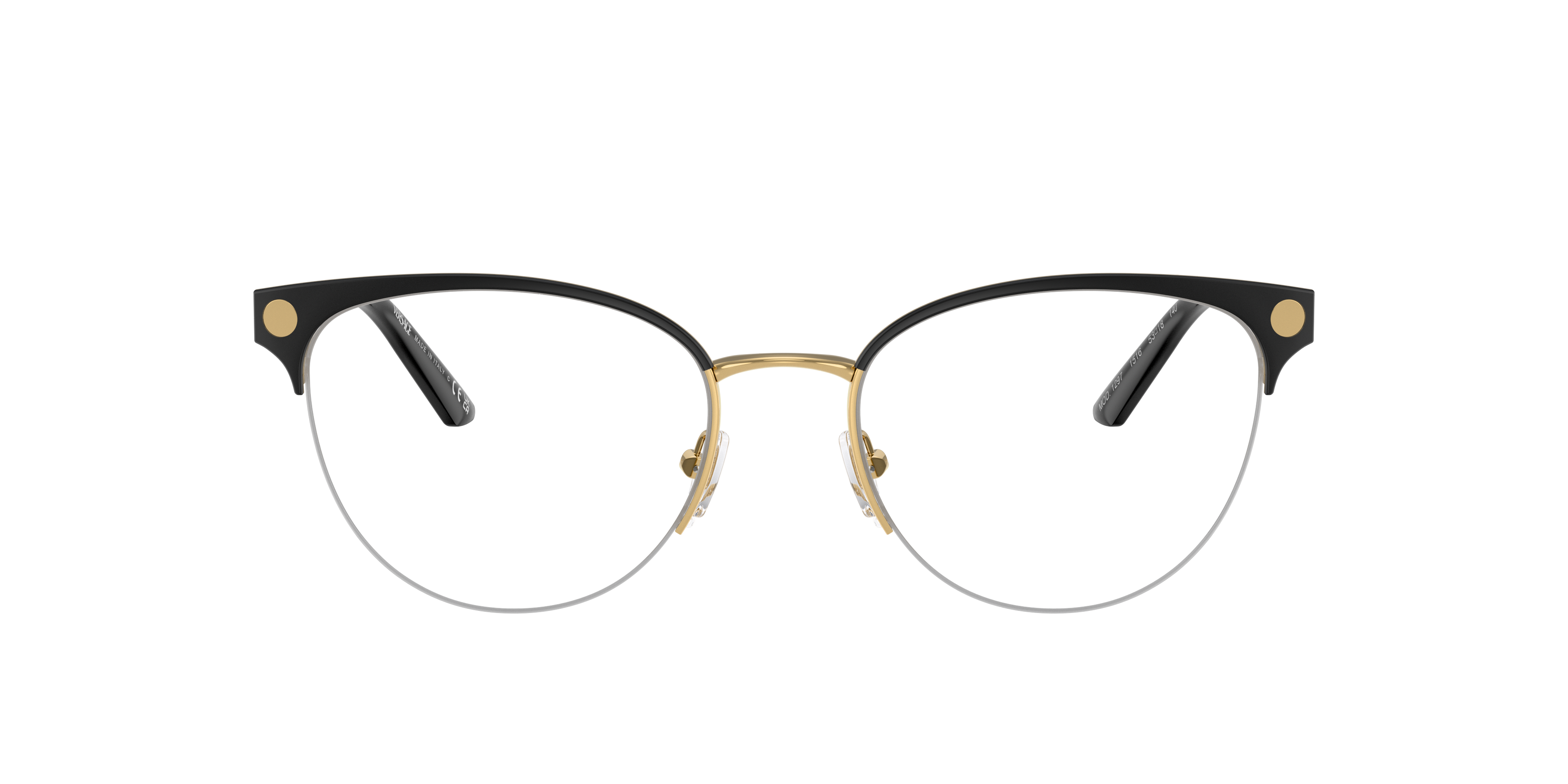 Versace VE1297 Eyeglasses | LensCrafters