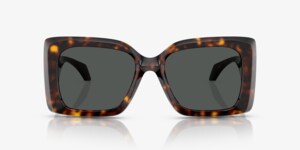 Versace VE4467U Sunglasses | LensCrafters display picture 1
