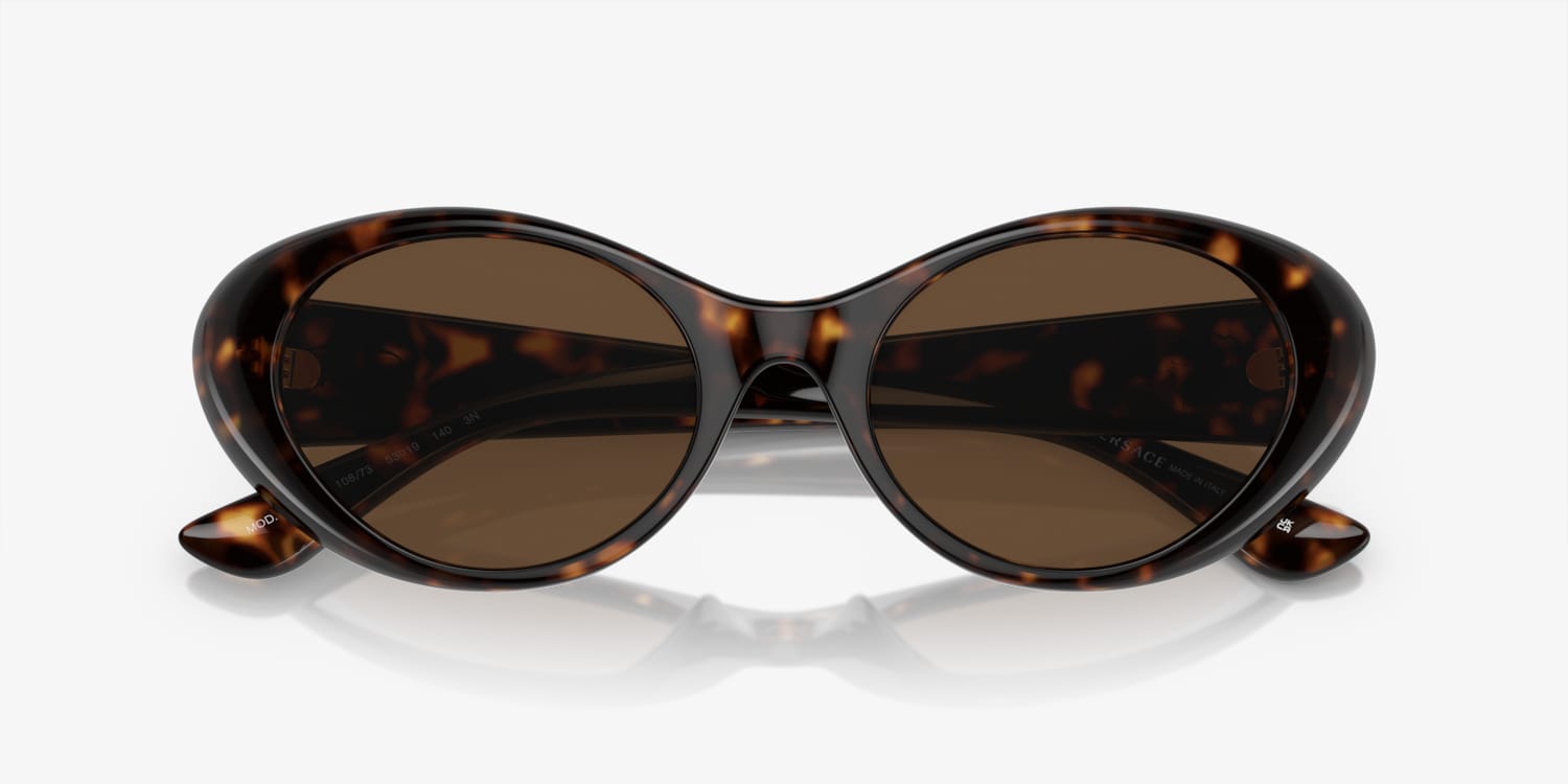 Versace VE4455U Sunglasses | LensCrafters