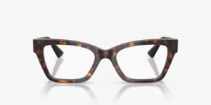 Giorgio Armani AR7285HU Eyeglasses | LensCrafters