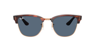 Ray-Ban RBR0504S Clubmaster Reverse Sunglasses | LensCrafters