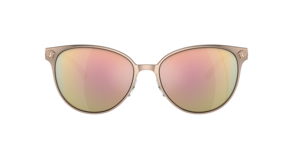 Versace VE2168 Sunglasses | LensCrafters