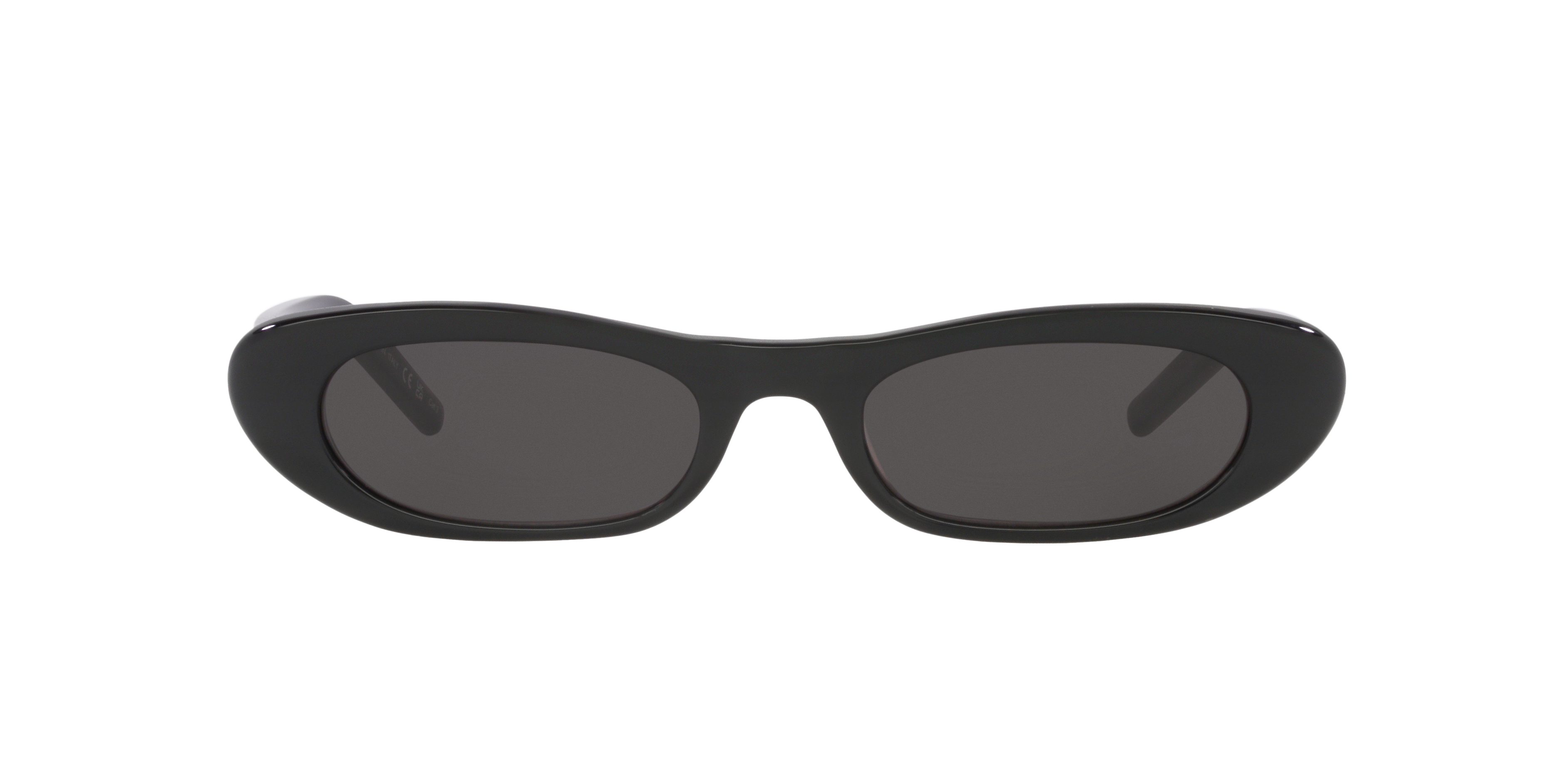 SL 557 Shade