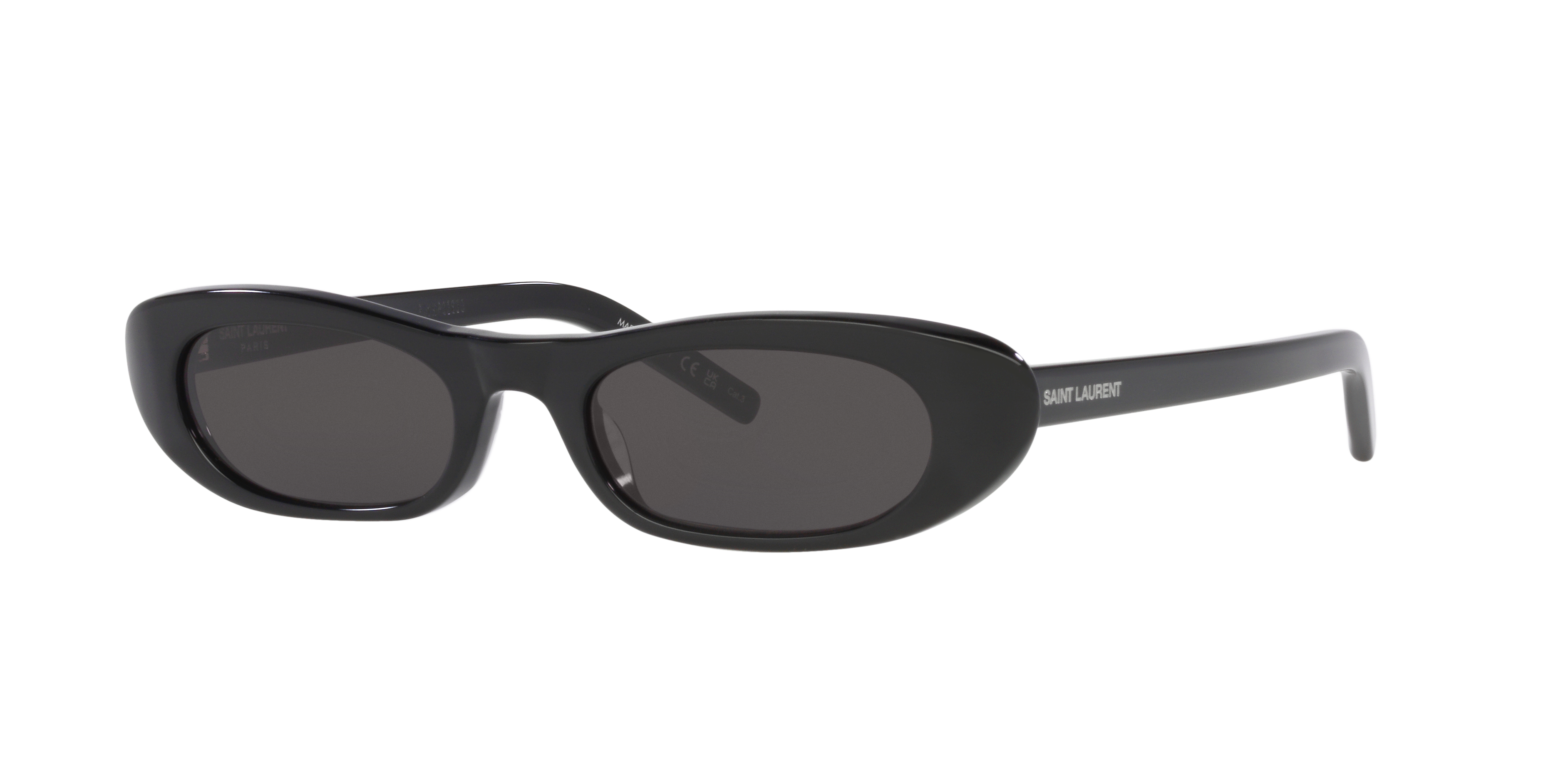 SL 557 Shade