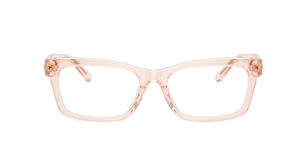 Ralph Lauren RL6255U Eyeglasses | LensCrafters