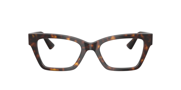 Giorgio Armani AR7285HU Eyeglasses | LensCrafters