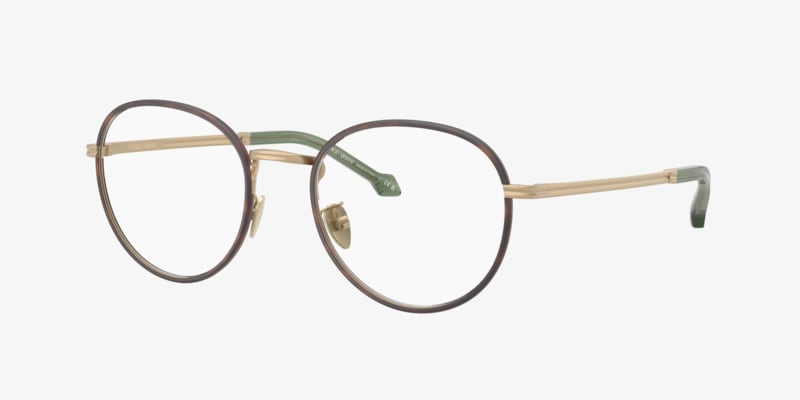 Versace VE1279 Eyeglasses | LensCrafters