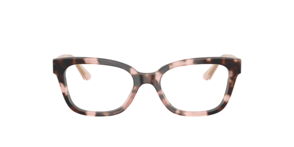 Tory Burch TY2084 Women's Square Eyeglasses - Blush